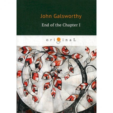 Чтение на английском языке, книга End of the Chapter I заказать