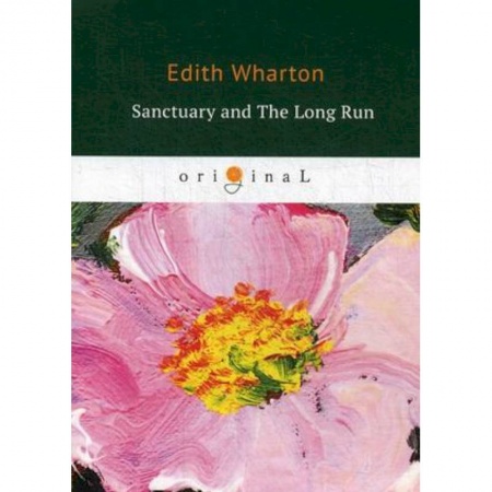 Чтение на английском языке, книга Sanctuary and The Long Run заказать