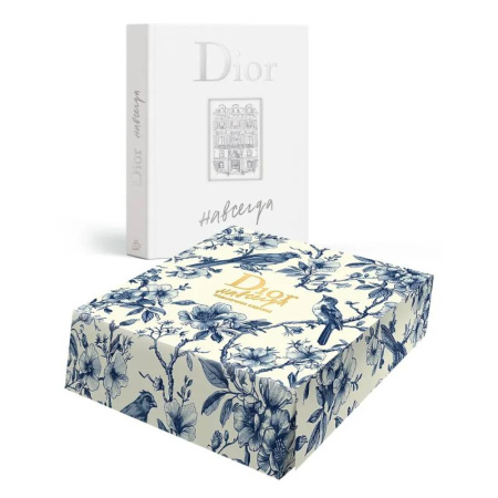 Стиль. Одежда. Украшения, книга Dior навсегда. Сборный комплект в коробке заказать