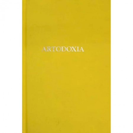 Искусствоведение, книга Artodoxia заказать