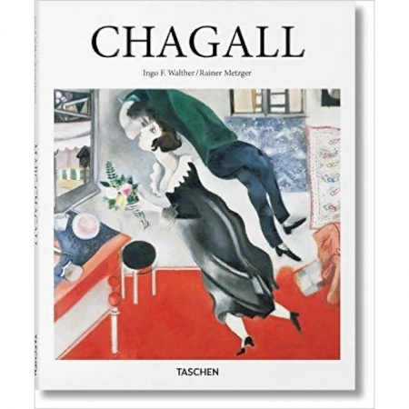Билингвы и книги на иностранных языках, книга Chagall. Basic Art 2.0 заказать