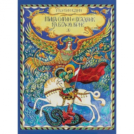 Книги для творчества, книга Котики. Мур-мур-терапия. Раскраска вместо таблеток заказать