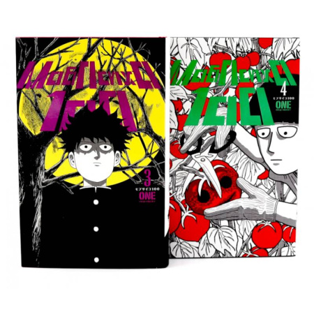 Комиксы. Манга, книга Моб Психо 100. Том  3-4: манга (комплект из 2-х книг) заказать