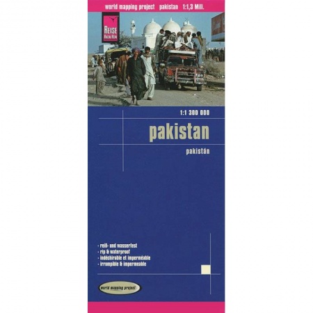 Книги, книга Пакистан. Карта. Pakistan (1:1.300.000) заказать