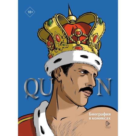 Комиксы. Манга, книга Queen. Биография в комиксах заказать