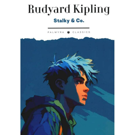 Чтение на английском языке, книга Stalky & Co заказать