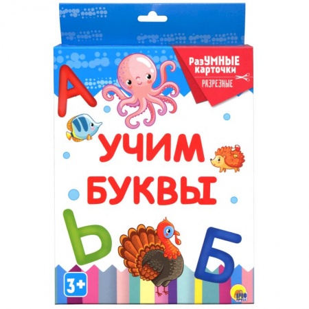 Развитие речи. Чтение, книга Разумные карточки. Учим буквы заказать