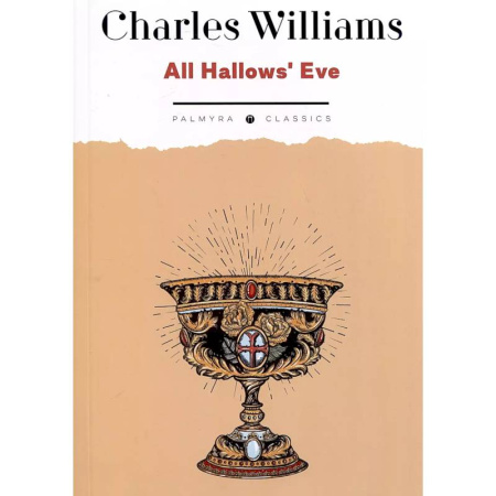 Чтение на английском языке, книга All Hallows' Eve заказать