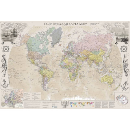 Карты физические, политические, книга Карта мира под старину (в ретро-стиле) А0 заказать