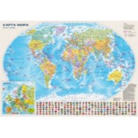 Атласы. Карты, книга Настольная карта 'Мир и Россия', двусторонняя заказать