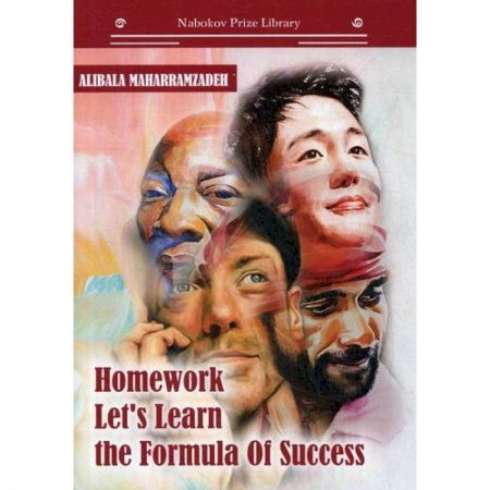 Чтение на английском языке, книга Homework Let’s Learn the Formula of Success заказать
