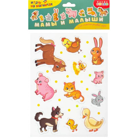Игры на любой вкус, книга Игры на магнитах. Мамы и малыши заказать