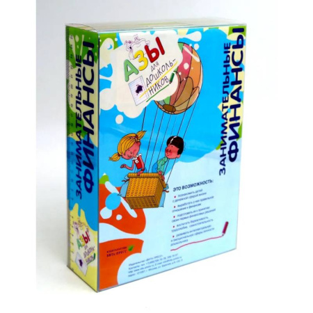 Экономика. Право, книга Азы финансовой культуры для ДО (комплект из 16-ти книг + вкладыш) заказать