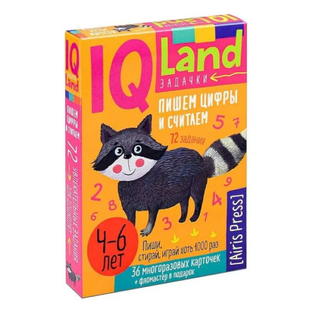 Обучение счету. Математика, книга IQ Многоразовые карточки с маркером. Пишем цифры и считаем (комплект с маркером) заказать