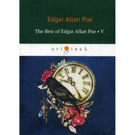Чтение на английском языке, книга The Best of Edgar Allan Poe заказать