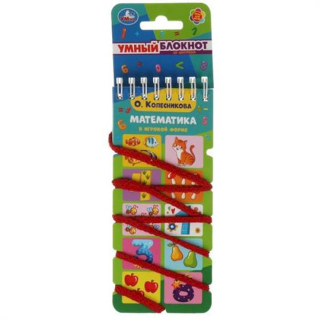 Обучение счету. Математика, книга Математика. Умный блокнот с хэдером. заказать
