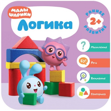Книги, книга Логика заказать