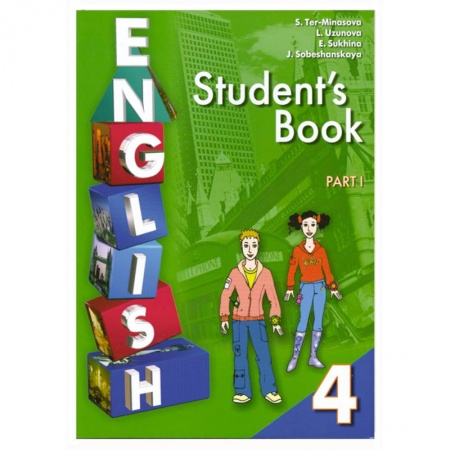 Книги, книга Английский язык. 4 класс. В 2 частях. заказать