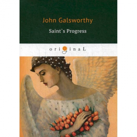Чтение на английском языке, книга Saint`s Progress заказать