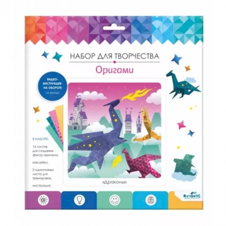 Оригами. Поделки из бумаги, книга Оригами с наклейками. Мир драконов заказать