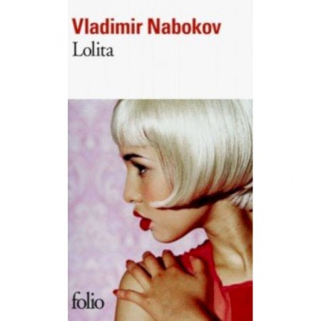 Домашнее чтение на французском языке, книга Lolita заказать