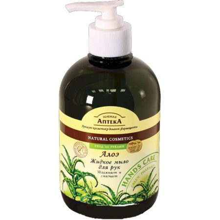 Жидкое мыло для рук 'Алое'. 465 мл