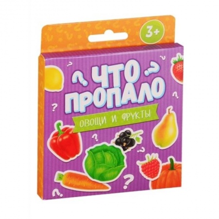 Книжки-игрушки, книга Что пропало? ОВОЩИ И ФРУКТЫ. Развивающие карточки (51690) заказать