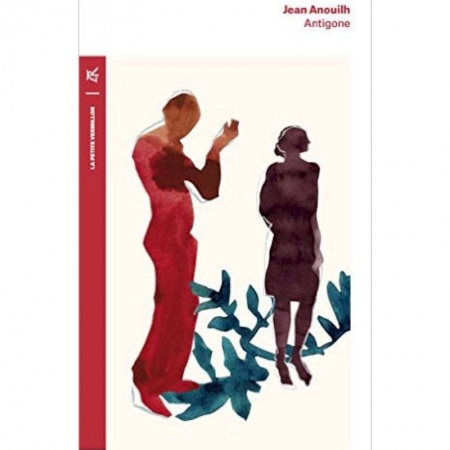 Домашнее чтение на французском языке, книга Antigone Ned заказать