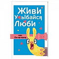 Литературоведение