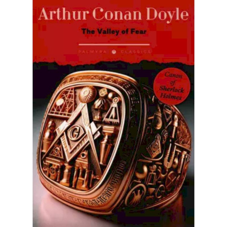 Чтение на английском языке, книга The Valley of Fear заказать