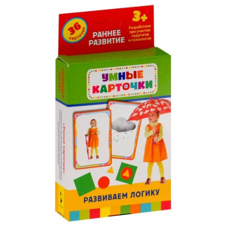 Книги, книга Развиваем логику заказать