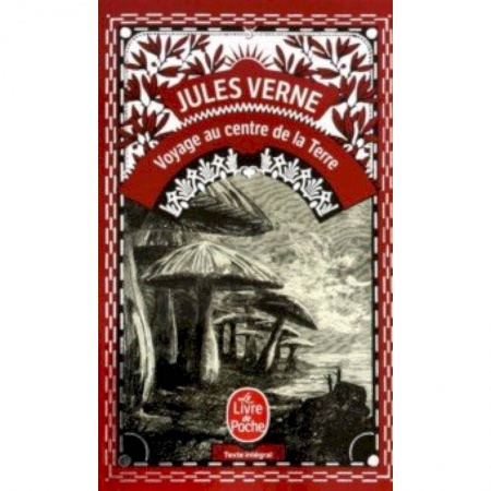 Домашнее чтение на французском языке, книга Voyage au Centre de la Terre заказать