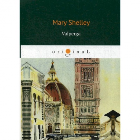 Чтение на английском языке, книга Valperga заказать