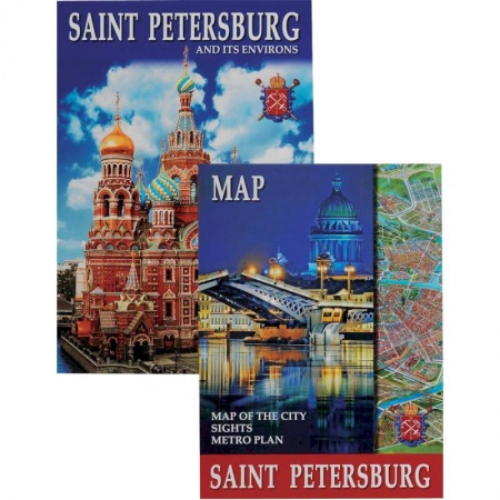 Книги, книга Санкт-Петербург и пригороды ( на английском языке) заказать