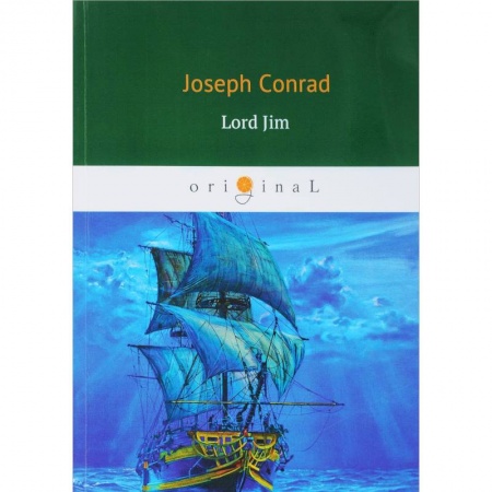 Чтение на английском языке, книга Lord Jim заказать