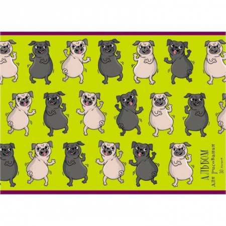 Рисование, книга Альбом для рисования 30 листов 'Веселые мопсы' заказать