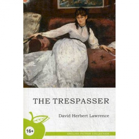 Чтение на английском языке, книга Нарушитель заказать