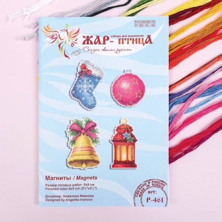 Набор для вышивания 'Новогодние магниты' 6x9 см