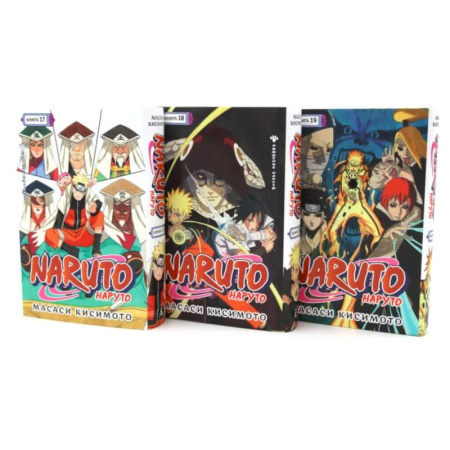 Комиксы. Манга, книга Naruto. Наруто. Книги 17-19 манга (комплект из 3-х книг) заказать