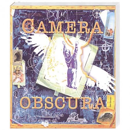 Книги, книга Камера-обскура.Стихотворения. заказать