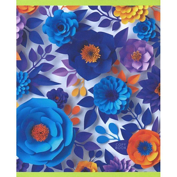 Тетрадь общая 'Фантастический сад' Тетрадь общая 'Фантастический сад'