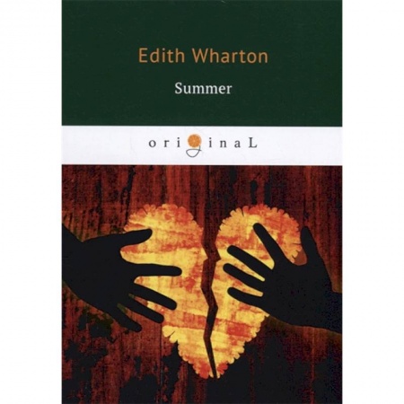 Чтение на английском языке, книга Summer заказать