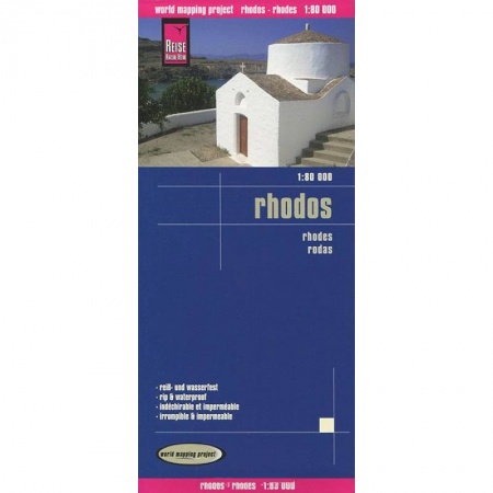 Книги, книга Родос. Карта. Rhodes. 1:80.000 заказать