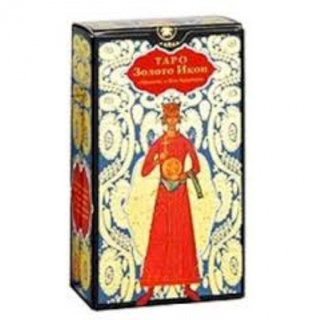 Книги, книга Таро Золото Икон (руководство+карты) заказать