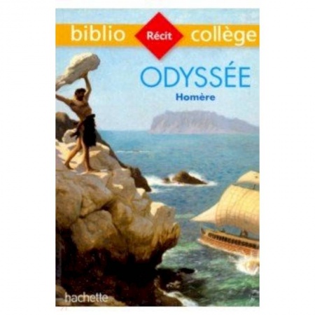 Книги, книга Odyssee Ed заказать