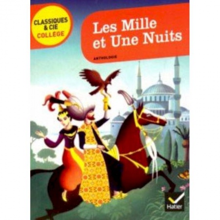 Литература на иностранном языке для детей, книга Les Mille et une Nuits заказать
