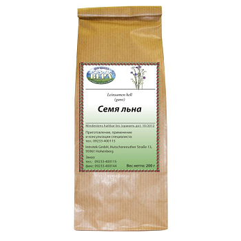 Лён (семена) (расфасовка 200 г.)