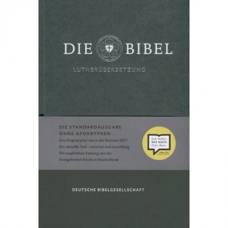 Литература на иностранном языке для детей, книга Die bibel заказать