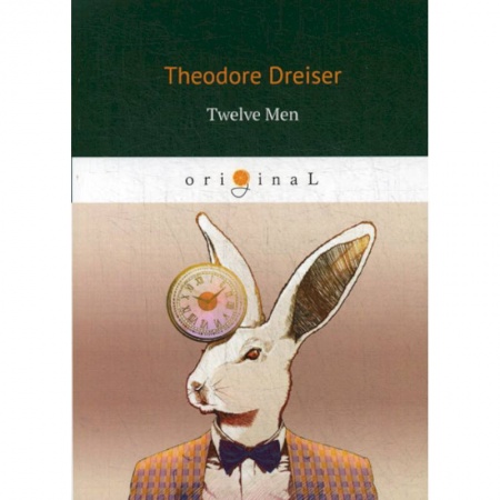 Чтение на английском языке, книга Twelve Men заказать