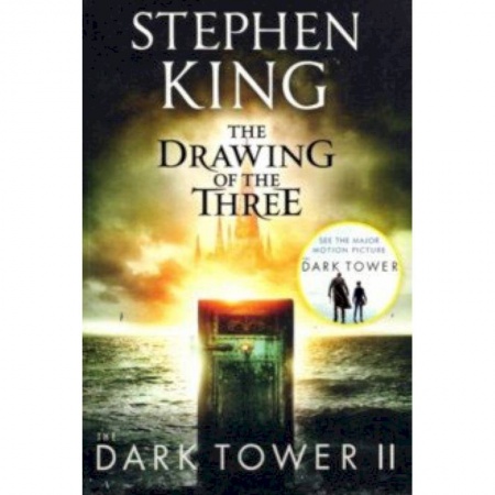 Чтение на английском языке, книга Dark Tower II: Drawing of the Three заказать